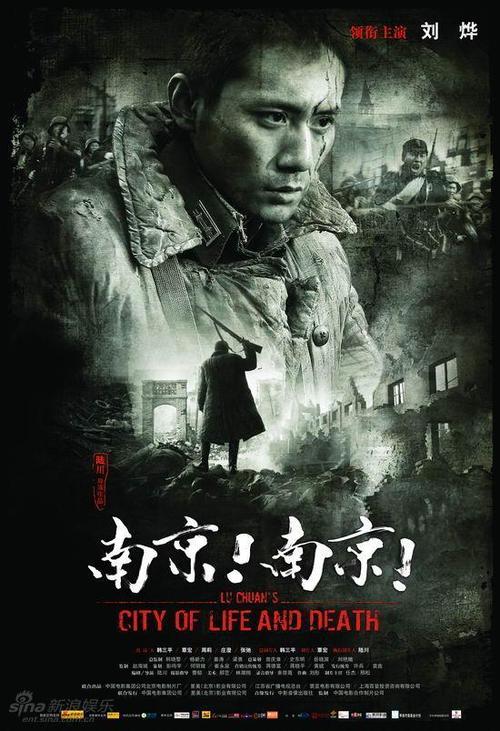 第二学历证书盖教育部门章吗